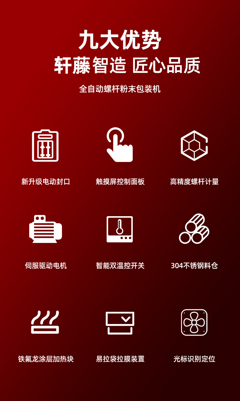 6_副本.jpg