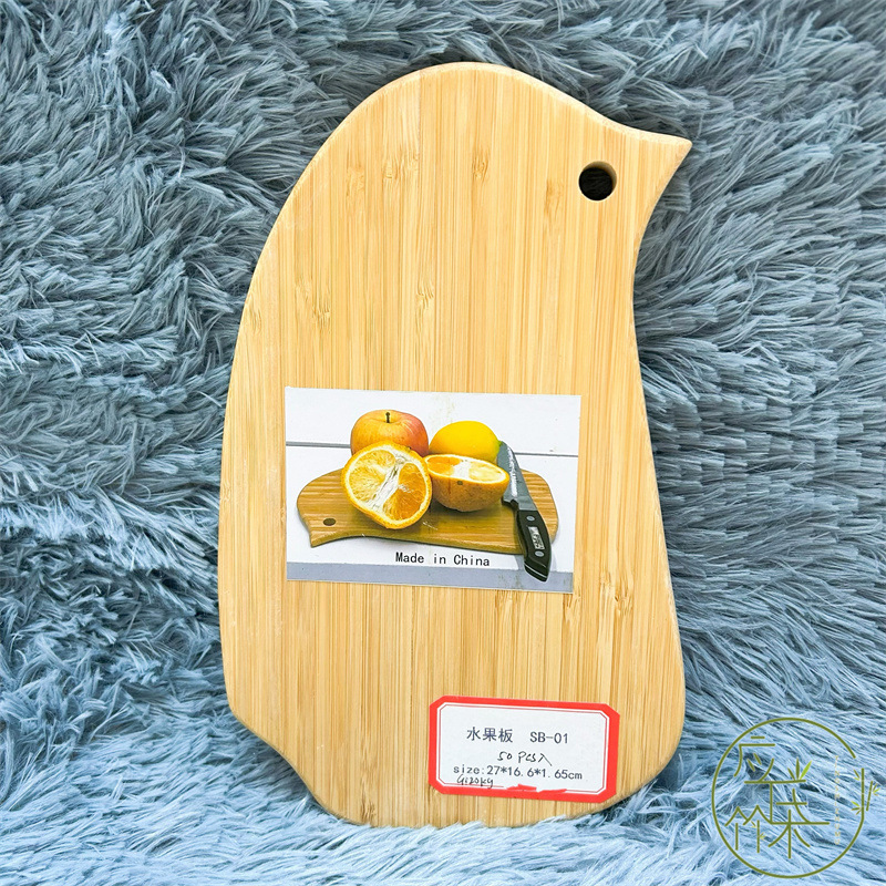 创意卡通迷你动物不规则水果切菜板宝宝辅食板厨房家用小号砧板菜板详情5