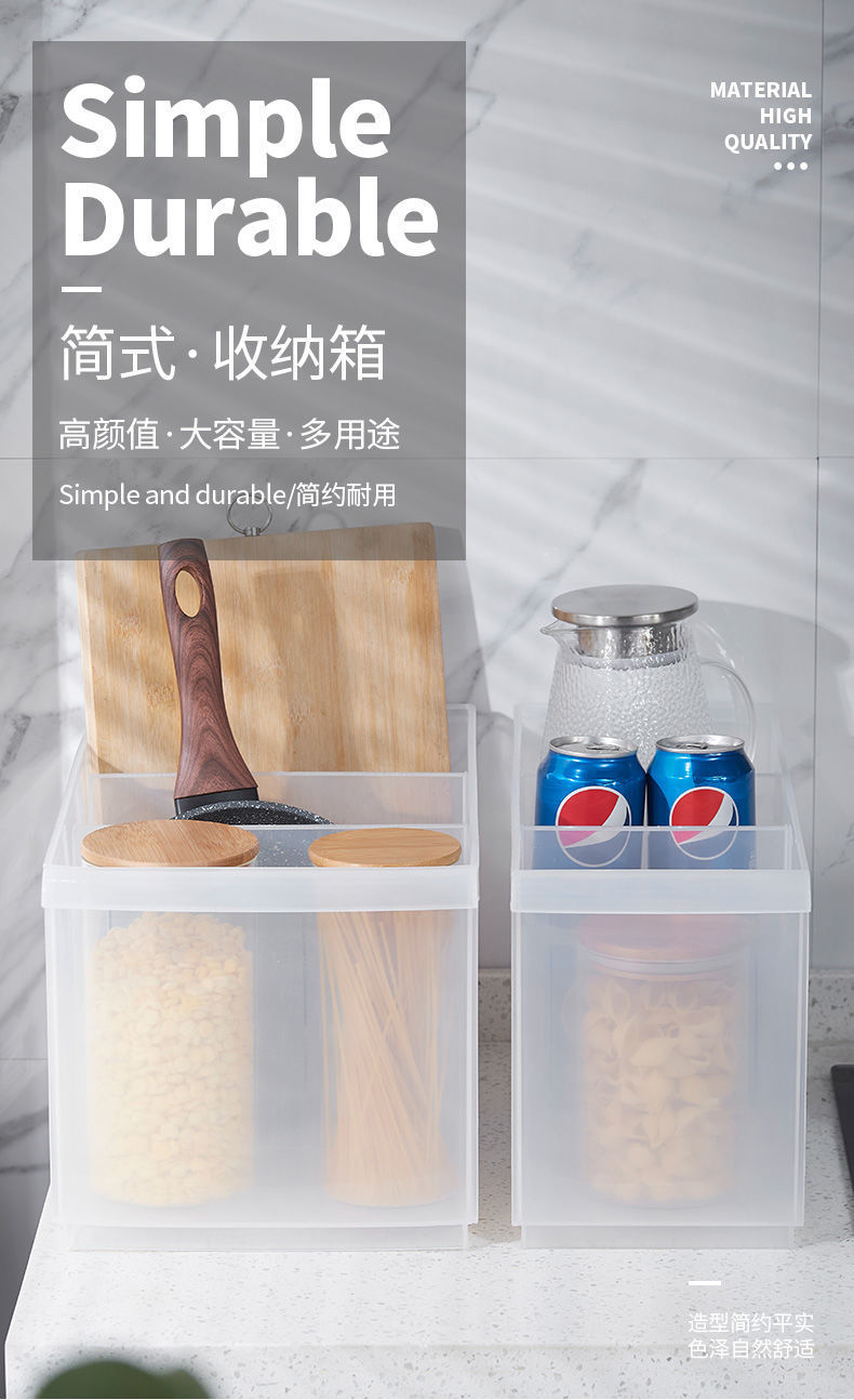 冰箱收纳盒食品级保鲜盒厨房蔬菜整理神器饺子冷冻专用鸡蛋储物盒详情3