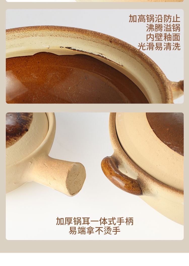 Traditional thick single-handle 煲仔饭 clay pot, clay pot, jelly pot, clay pot, raw jelly pot, fish pic 7