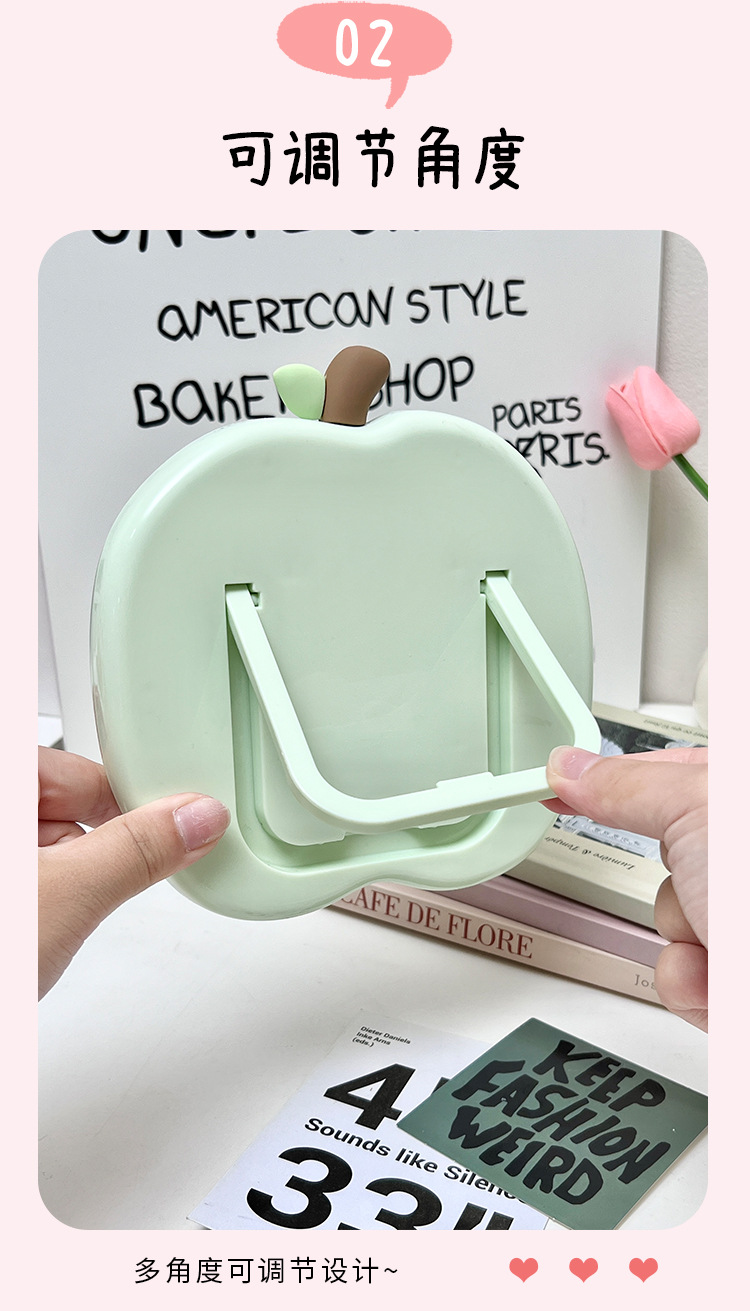 苹果化妆镜学生宿舍办公室桌面台式可立随身可爱小镜子便携梳妆镜详情6