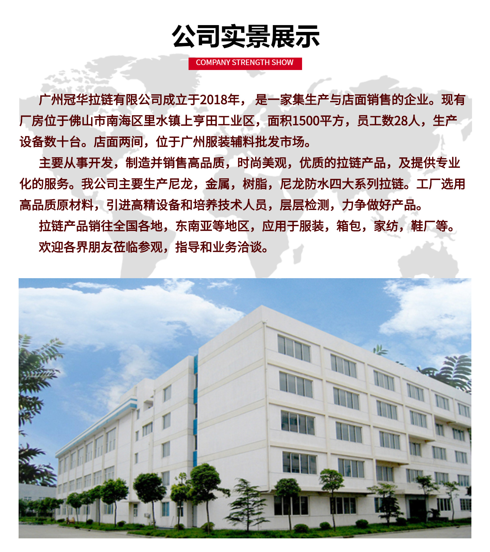 3号尼龙反穿隐形拉链  防晒服瑜伽服上衣裤子口袋拉链 彩色杏仁头详情23
