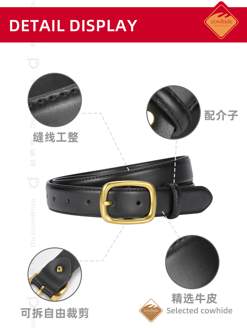 女士古风牛皮腰带女休闲复古真皮带女百搭高级女跨境专供牛仔裤带详情23
