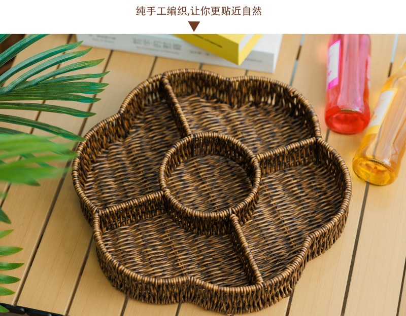 仿藤手工编织筐点心零食分格篮收纳筐面包篮客厅水果盘干果收纳篮详情6