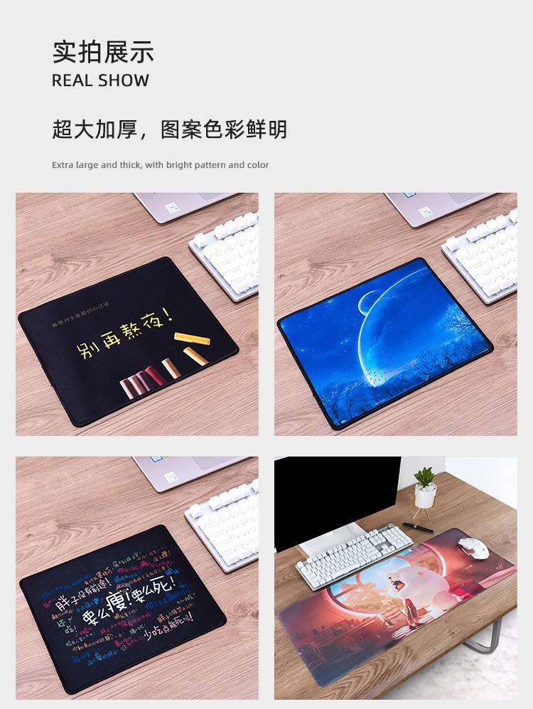 Guangfengyuan Large Mouse pad with office shortcut keys, large and long gaming and e-sports desk mat, National trend creative thickened version pic 12