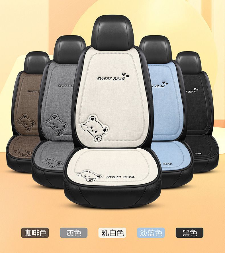 座椅垫座垫亚麻单片座椅套后排驾驶车坐垫四季通用卡通车内汽女士详情16