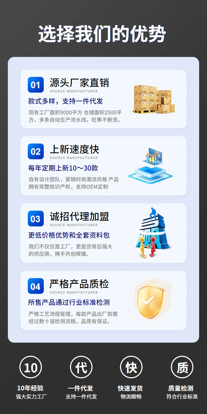 大容量水杯吨吨桶健身运动水壶便携防摔耐高温吸管塑料杯太空杯详情2