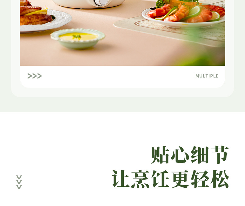 安博尔家用电煮锅不锈钢内胆蒸煮一体锅宿舍小型泡面锅一人食火锅详情22