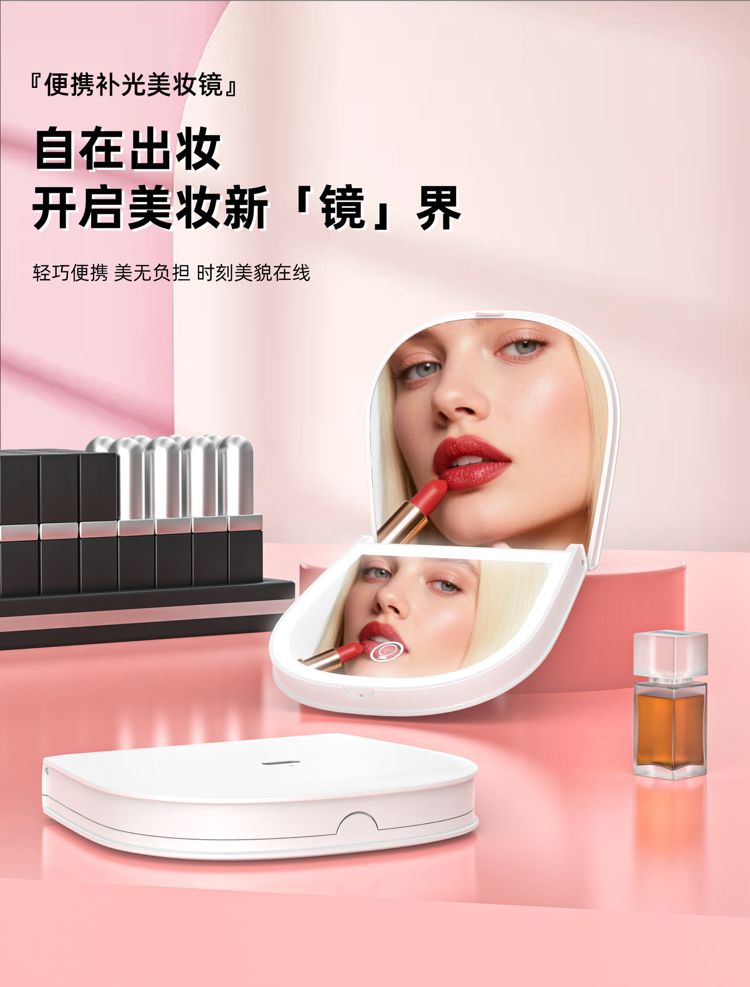 跨境智能镜子化妆镜2X放大款随身小镜子便携礼品led化妆镜子带灯详情2