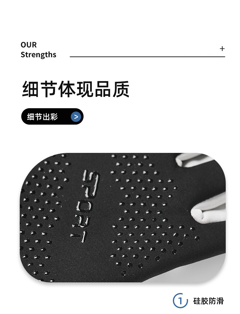 DILLERSON/迪玏森骑行手套男秋冬保暖加绒触屏运动女防风防水Y-21详情10