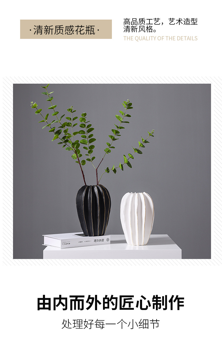 2026 New European-style flower arrangement vase, creative and simple ceramic flower vase, living room dining table, dried and fresh flowers, hydroponic decoration, home decoration, vase, ceramic decoration, ceramic vase handicraft, ceramic vase pic 11