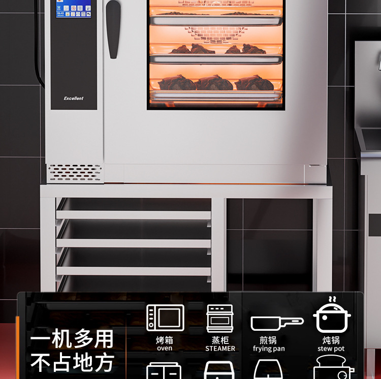 Wholesale of commercial multi-functional steam ovens, intelligent touch screen fully automatic steam and oven integrated machines, hotel and cafeteria kitchen equipment pic 9