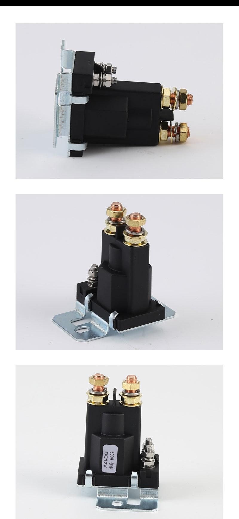 供应总电源大功率大电流直流马达启动继电器12/24v500a汽车继电器详情8