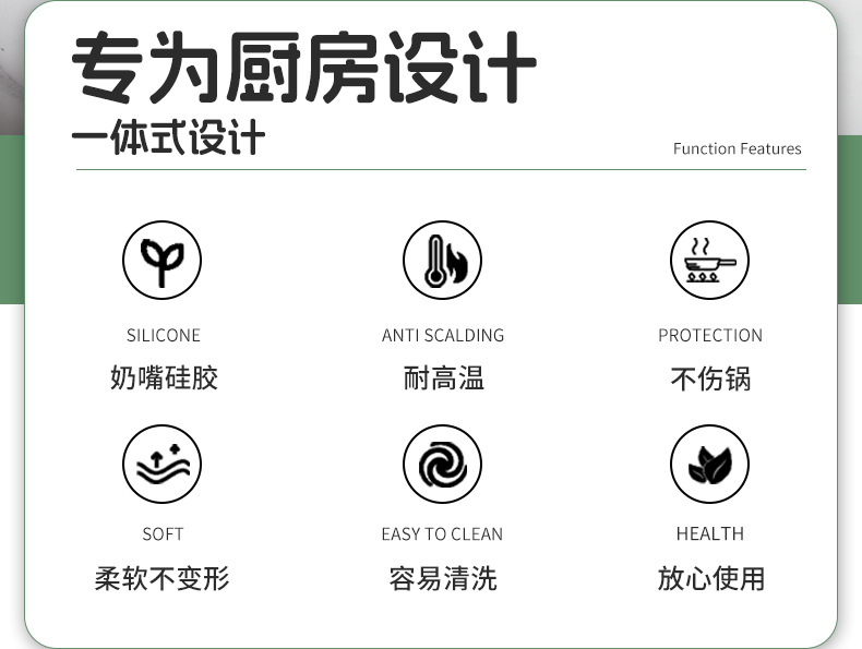 亚马逊硅胶加棉手套隔热锅垫套装斜纹彩点微波炉隔热手套硅胶手套详情2
