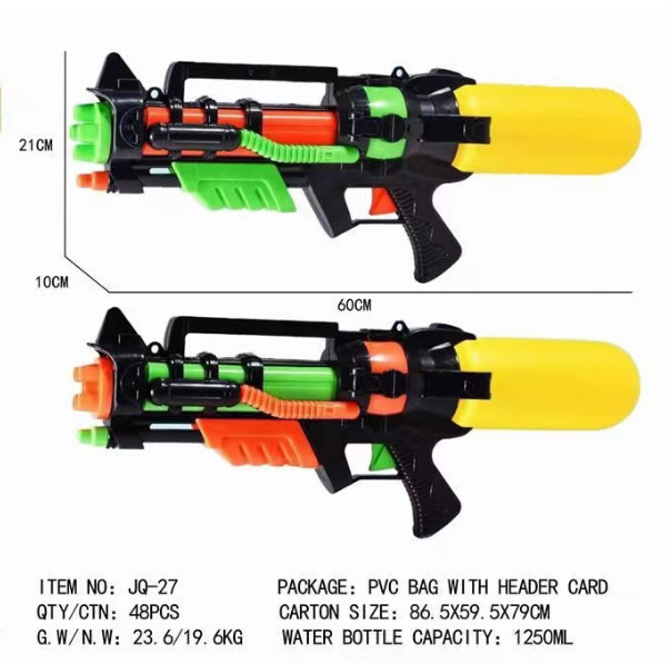 夏季儿童水枪跑男沙滩户外戏水大容量抽拉式迷你喷水枪打水仗玩具详情20