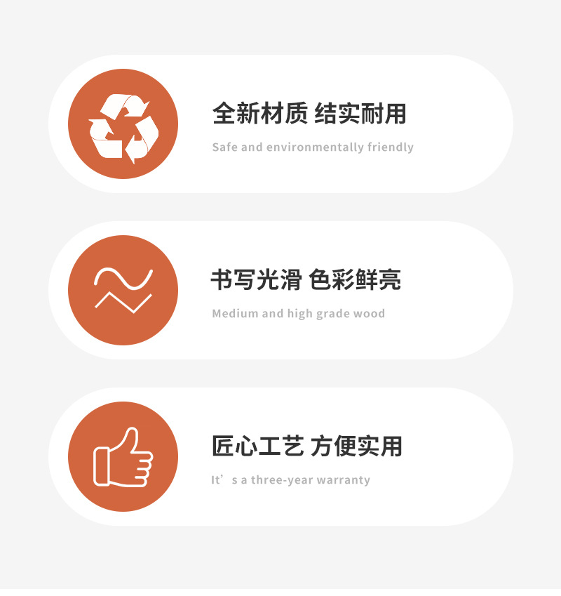 厂家直销画粉服装剪裁隐形划粉彩色三角形硬质画粉制衣画线笔工具详情6