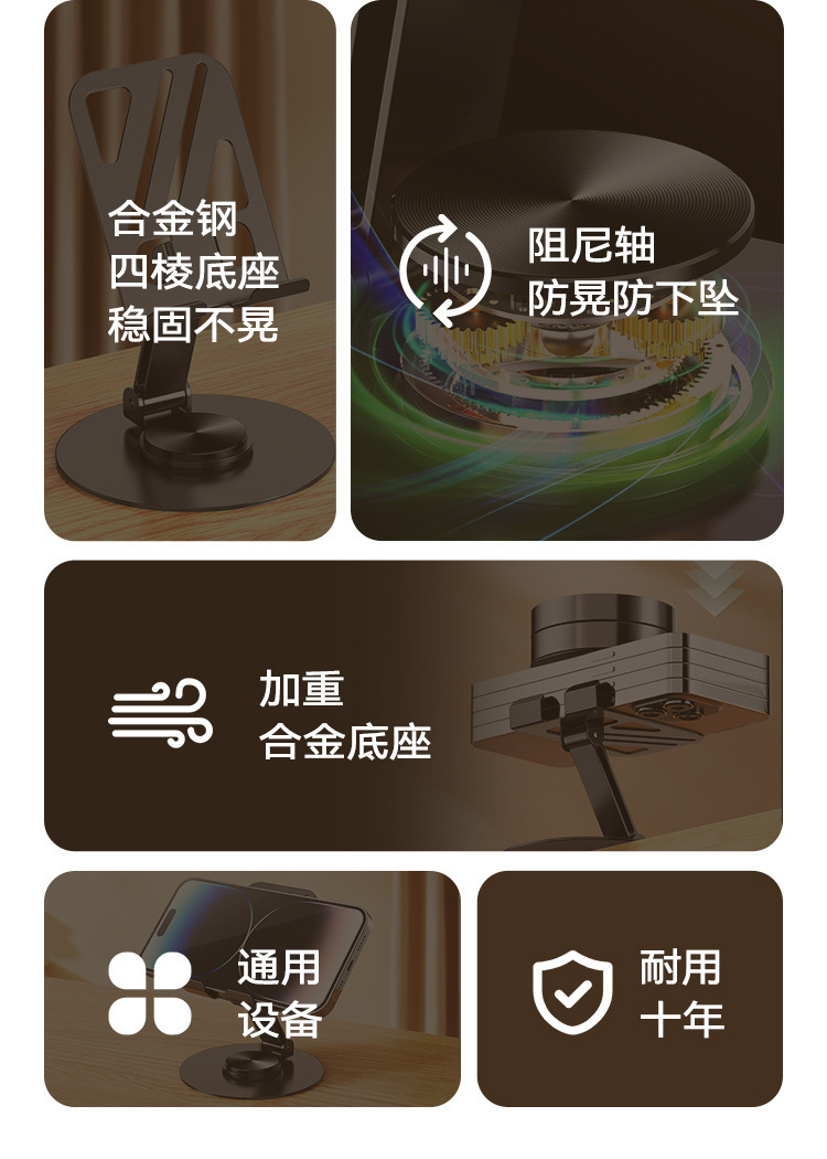 New rotating metal phone stand, multi-functional desktop, portable foldable anti-slip tablet stand for lazy people, gift pic 4