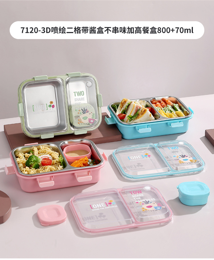 Estudiante con dip box nuevo plato de acero inoxidable comida ligera caja de bento sellada split box lunch cuadrado lunch box plástico pic 23