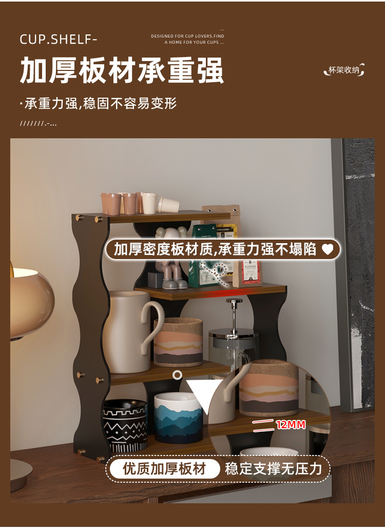 Cup rack, mug storage rack, coffee bar counter rack, office desk storage and organization rack pic 8