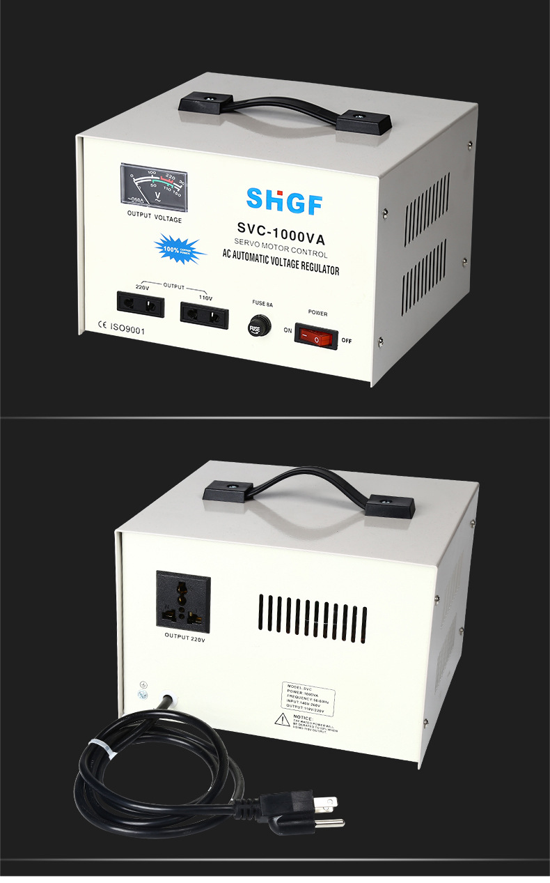 广伐稳压器220v家用大功率单相全自动小型交流电脑电源电压稳压器详情14