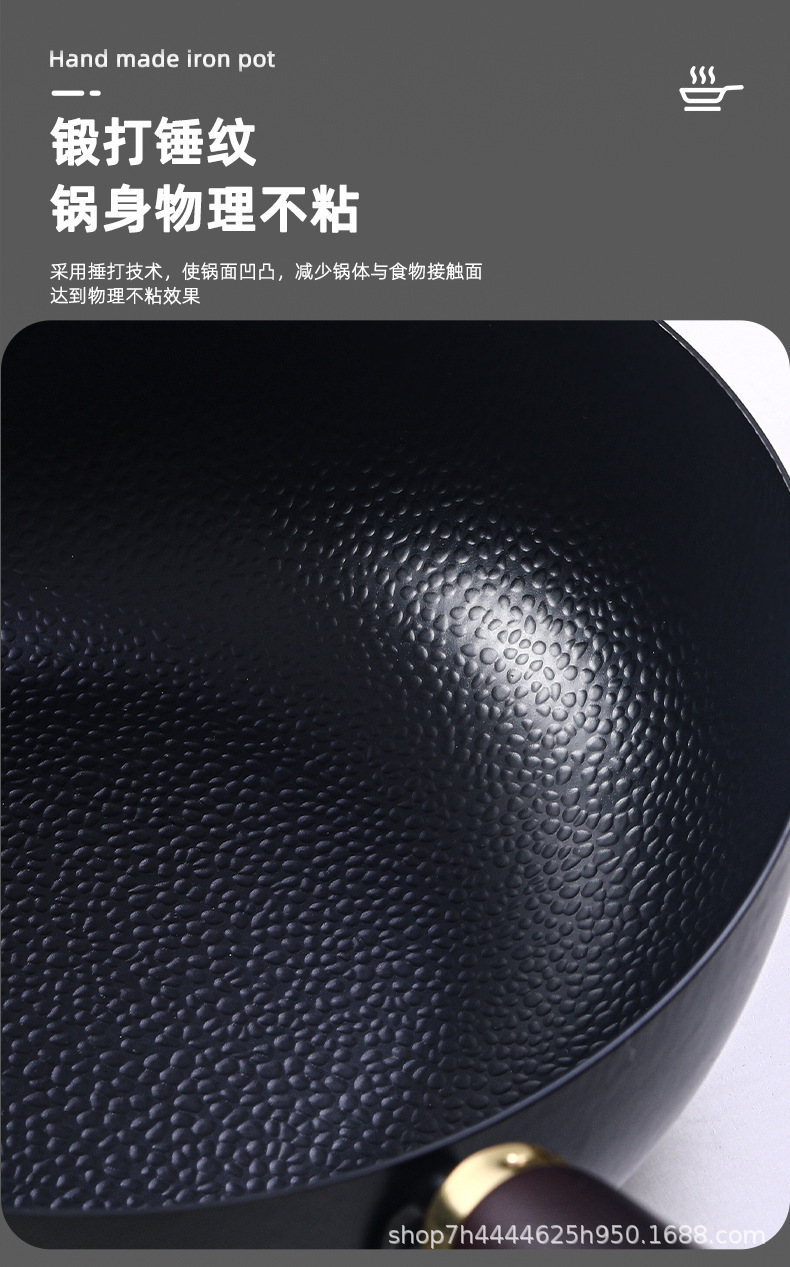Mini iron pot, small wok, milk pot, single-person baby food pot, household cooking pot, uncoated non-stick pot, large belly pot pic 10