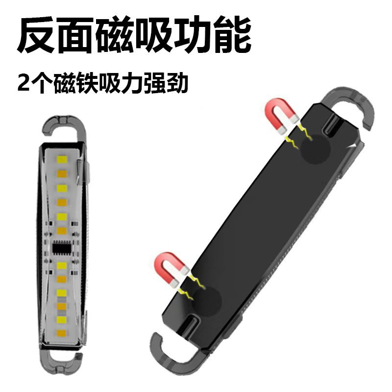 Multi-functional outdoor camping lanyard warning light, fashionable lanyard warning light, practical lanyard warning light, ambient light pic 2