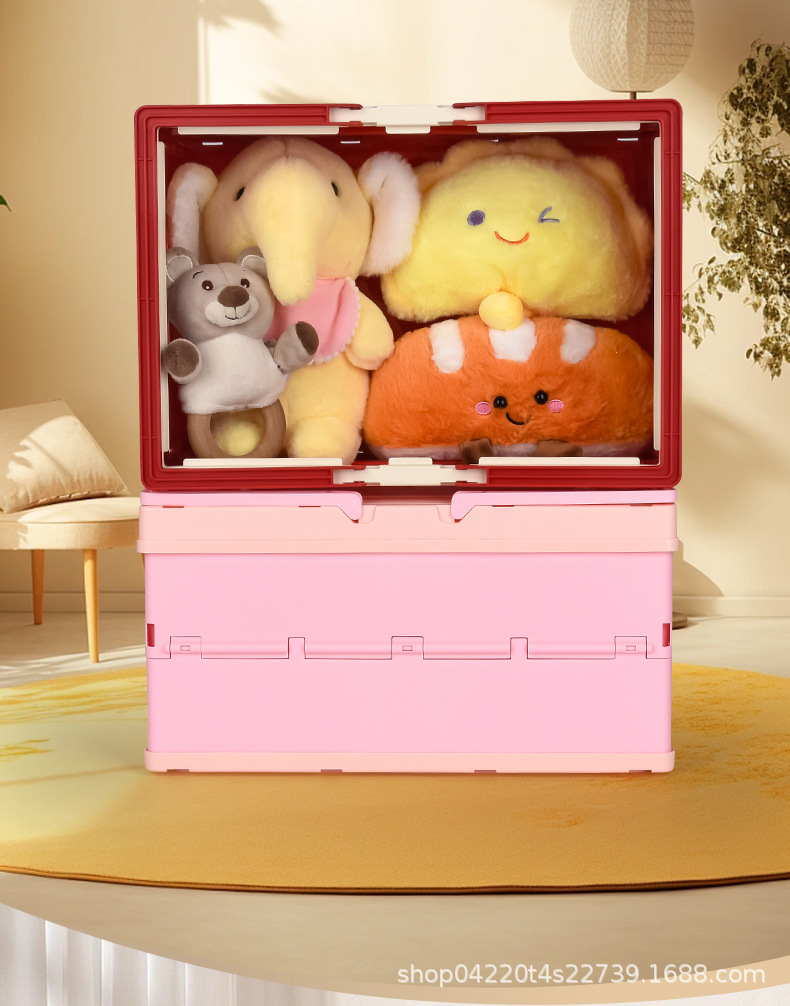 免安装折叠批发收纳伴手礼家用叠加大容量整理衣物客厅杂物储物盒详情11