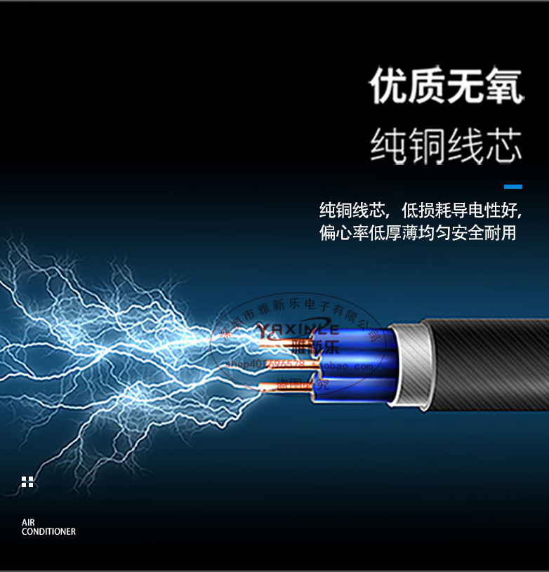 3-12V2A adjustable voltage DC power supply LED light cannon machine, digital display screen, light strip, fan speed regulation, temperature adjustment and light adjustment pic 10