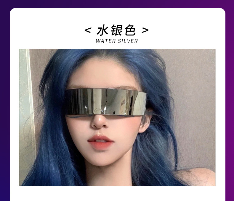 赛博朋克未来科技感眼镜科幻防光墨镜led蹦迪ins男抖音网红女酒吧详情18