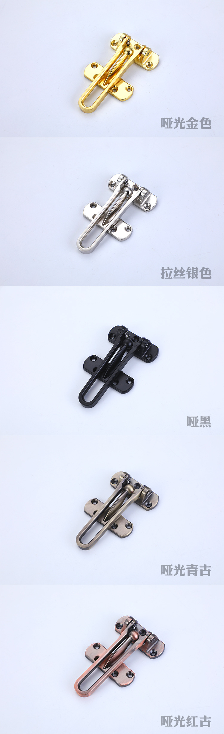 Medium-sized zinc alloy anti-theft lock for hotels, hotel latch anti-lock lock, bedroom door anti-theft security door lock pic 14
