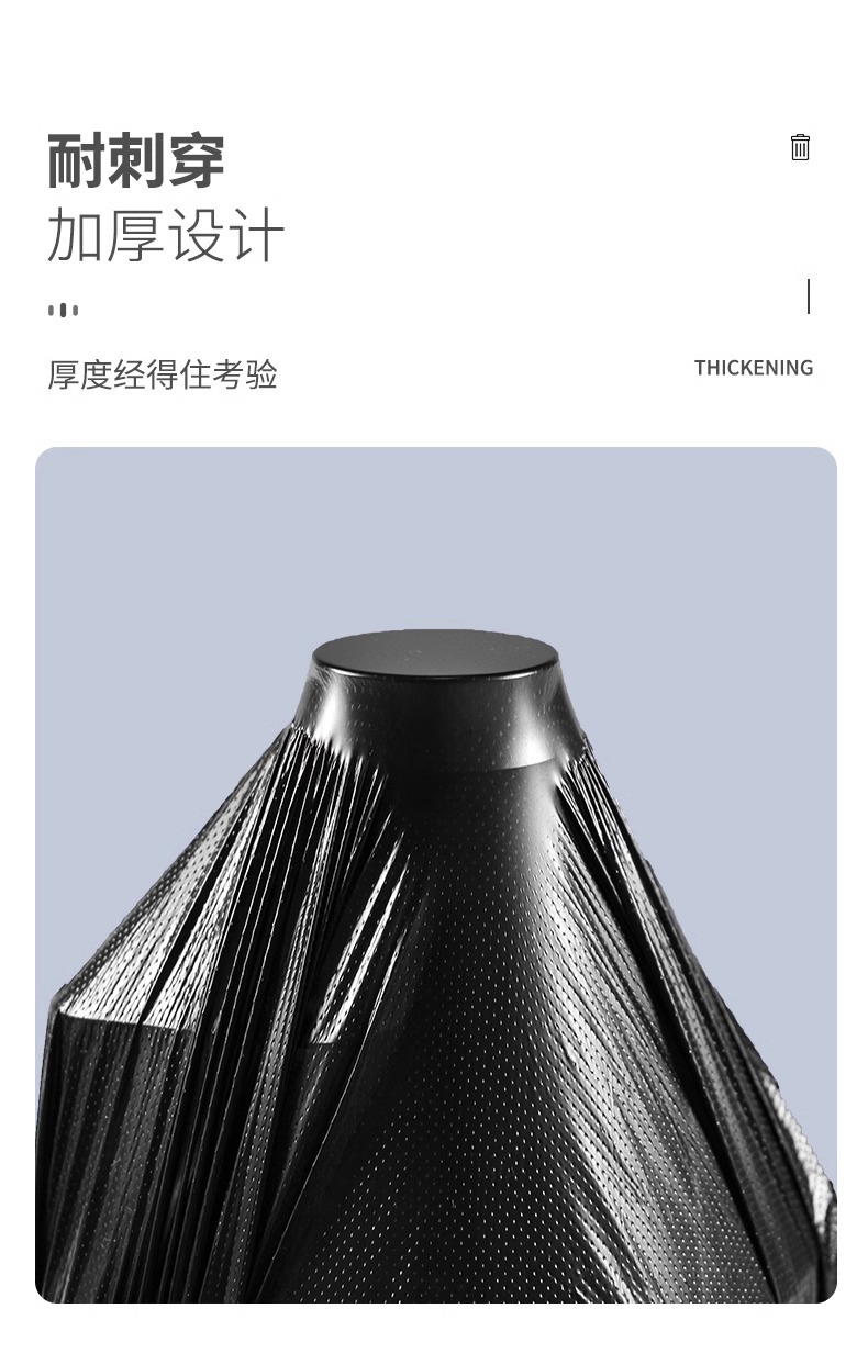Wholesale of household thickened and extra-thick hand-held large kitchen black bags, vest-style commercial plastic bags pic 13