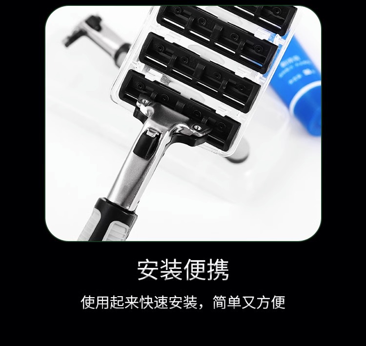 外贸款通用2层手动剃须刀1+7吸塑装一次性剃须刀可替换套装跨境详情8