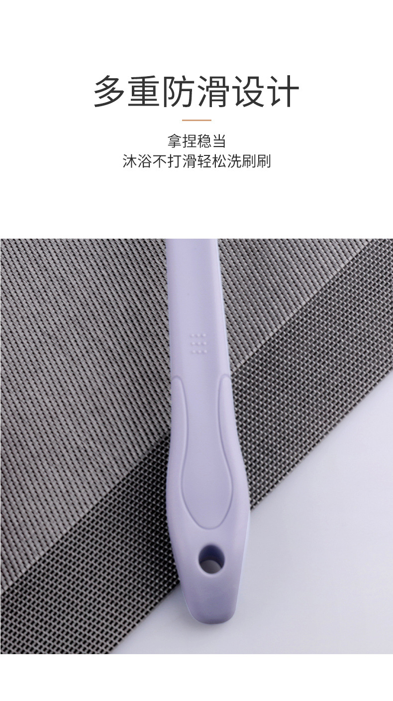 Bath scrubber, bathroom long-handled massage bath brush, soft-bristled bath brush, back scrubbing, no need to rely on others, back scrubbing magic tool pic 9