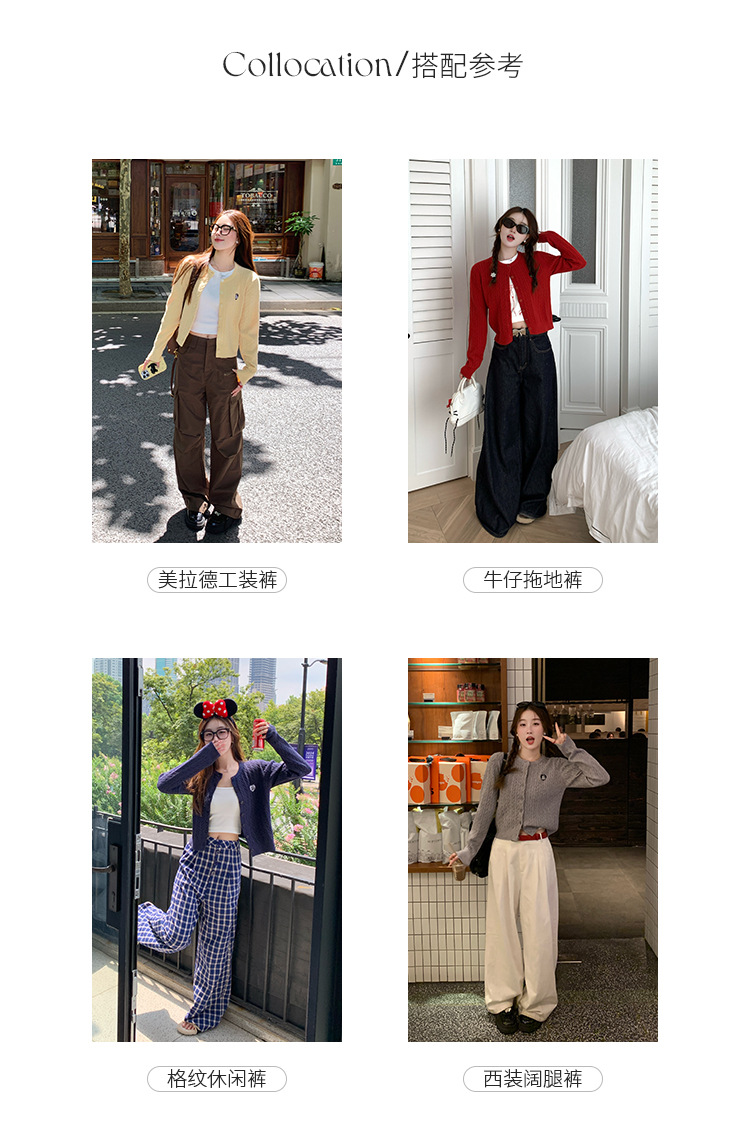 黄色开衫针织开衫外套女2024新款短款慵懒春秋麻花毛衣高级感上衣详情4