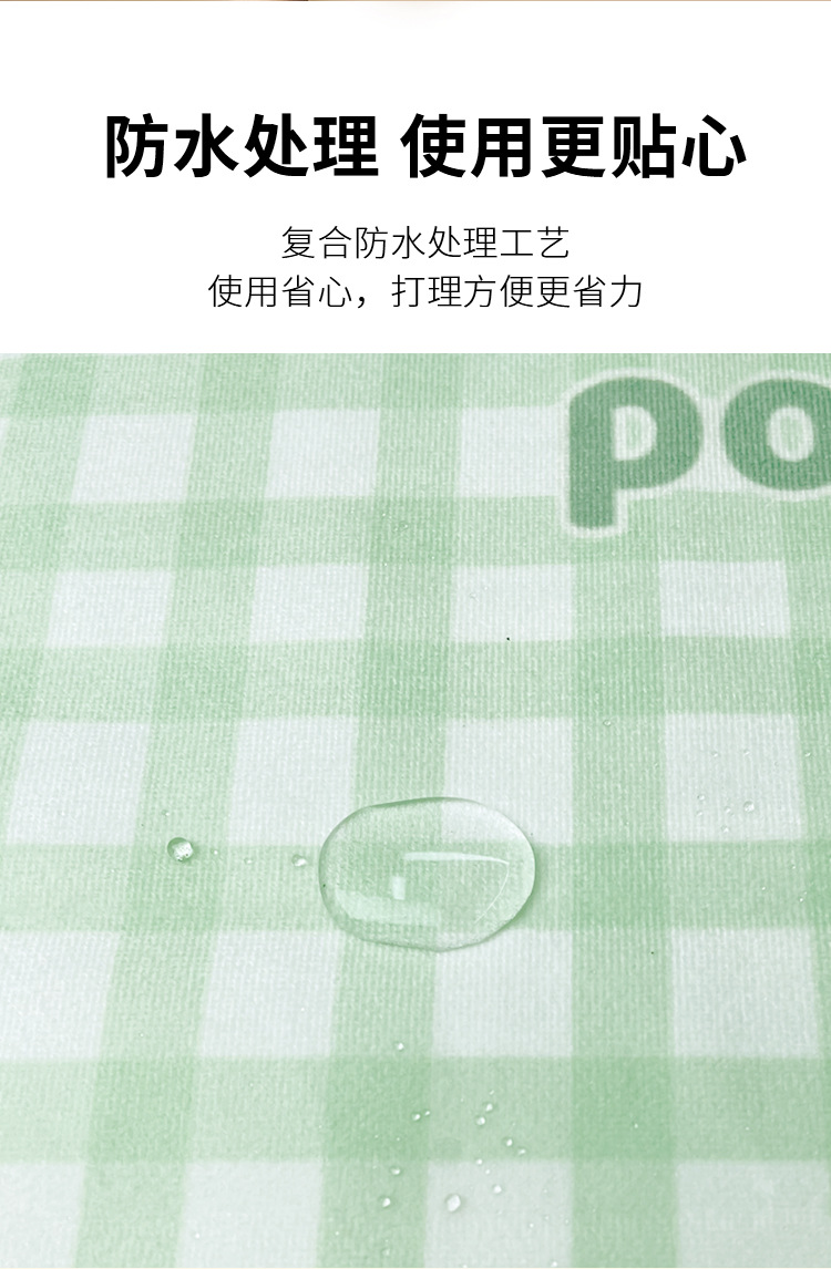 小学生餐垫儿童一年级学校吃饭专用午餐布餐桌垫防水防油隔热垫子详情6