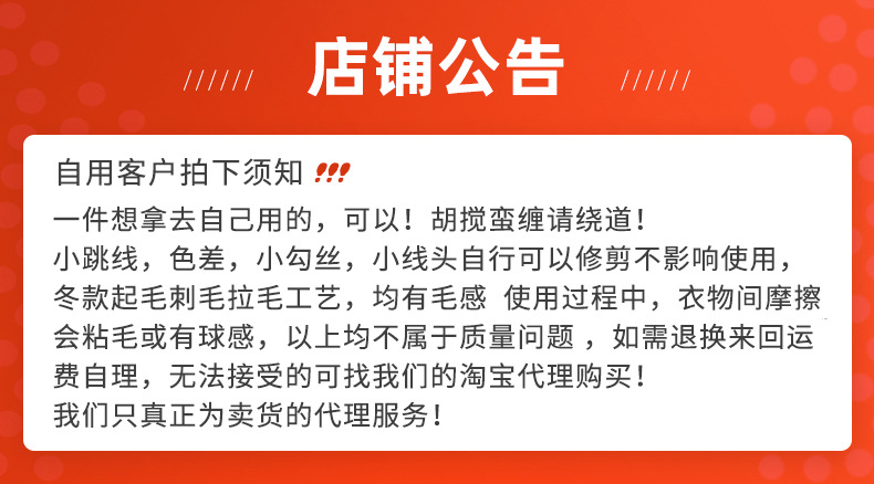 韩版春季新款字母棉麻手感纱巾女旅游度假防晒披肩冬保暖围巾女详情2