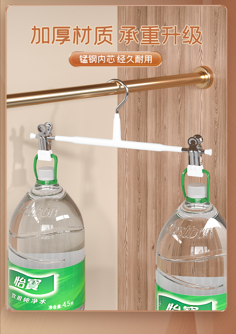 Trouser clips, home trouser racks, seamless trouser clips, strong plastic-coated clips, clothes drying racks, dormitory anti-slip hanging pants, JK skirt clips pic 4