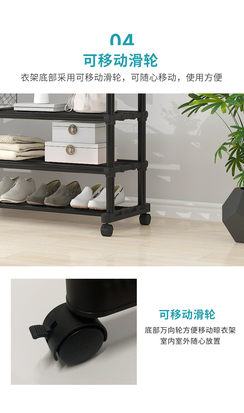 The clothes drying rack is a portable, simple double-pole indoor balcony hanging rack, a floor-standing telescopic and foldable clothes drying rack pic 12