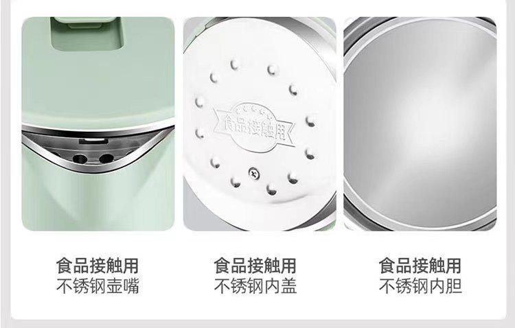 万利达电热水壶家用不锈钢双层防烫烧水壶自动断电热水壶一件代发详情8