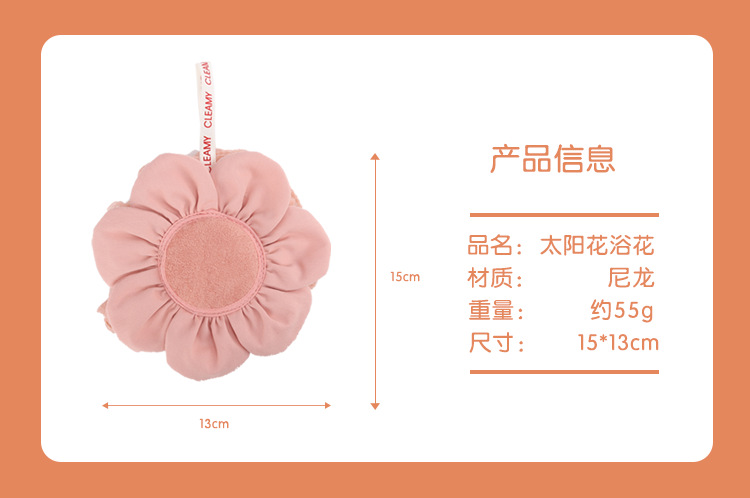 详情页 (5-1).png