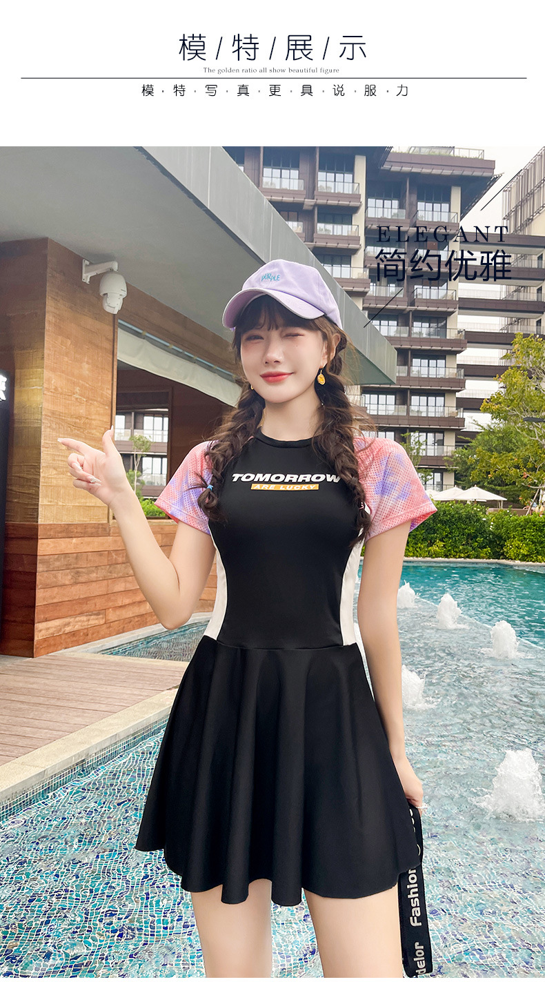 分体泳衣女温泉度假小胸聚拢女士保守裙式两件套性感显瘦遮肚泳装-810735详情45