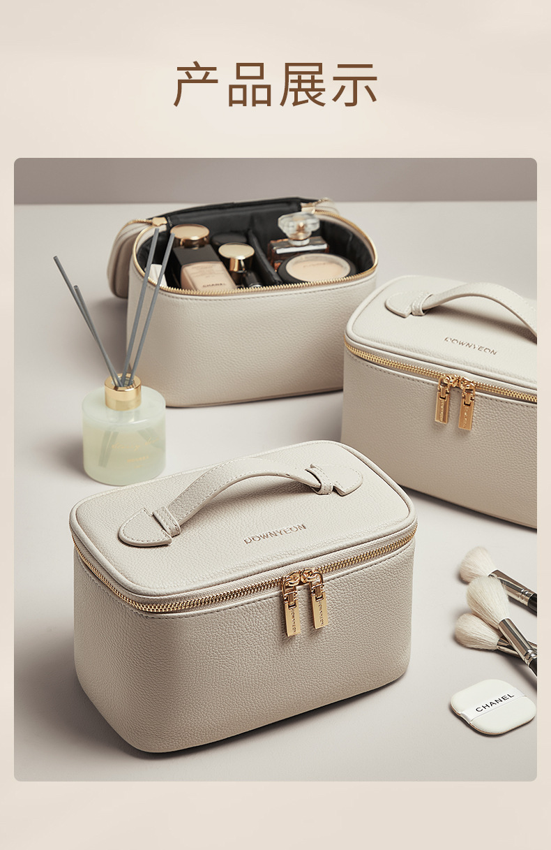 朗颜收纳包pu皮手提方形化妆包便携旅行收纳大容量提手隔层彩妆包详情12