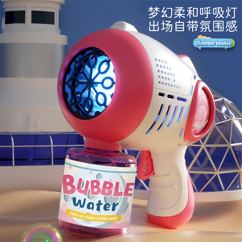 网红泡泡机手持全电动加特林泡泡枪多孔泡泡棒儿童玩具摆地摊批发详情5