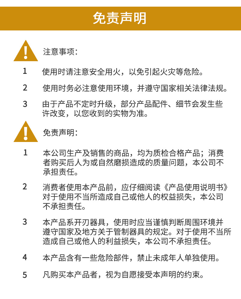 多功能工兵铲斧头套装 户外野营折叠车载加长工兵铲子斧头套装详情16