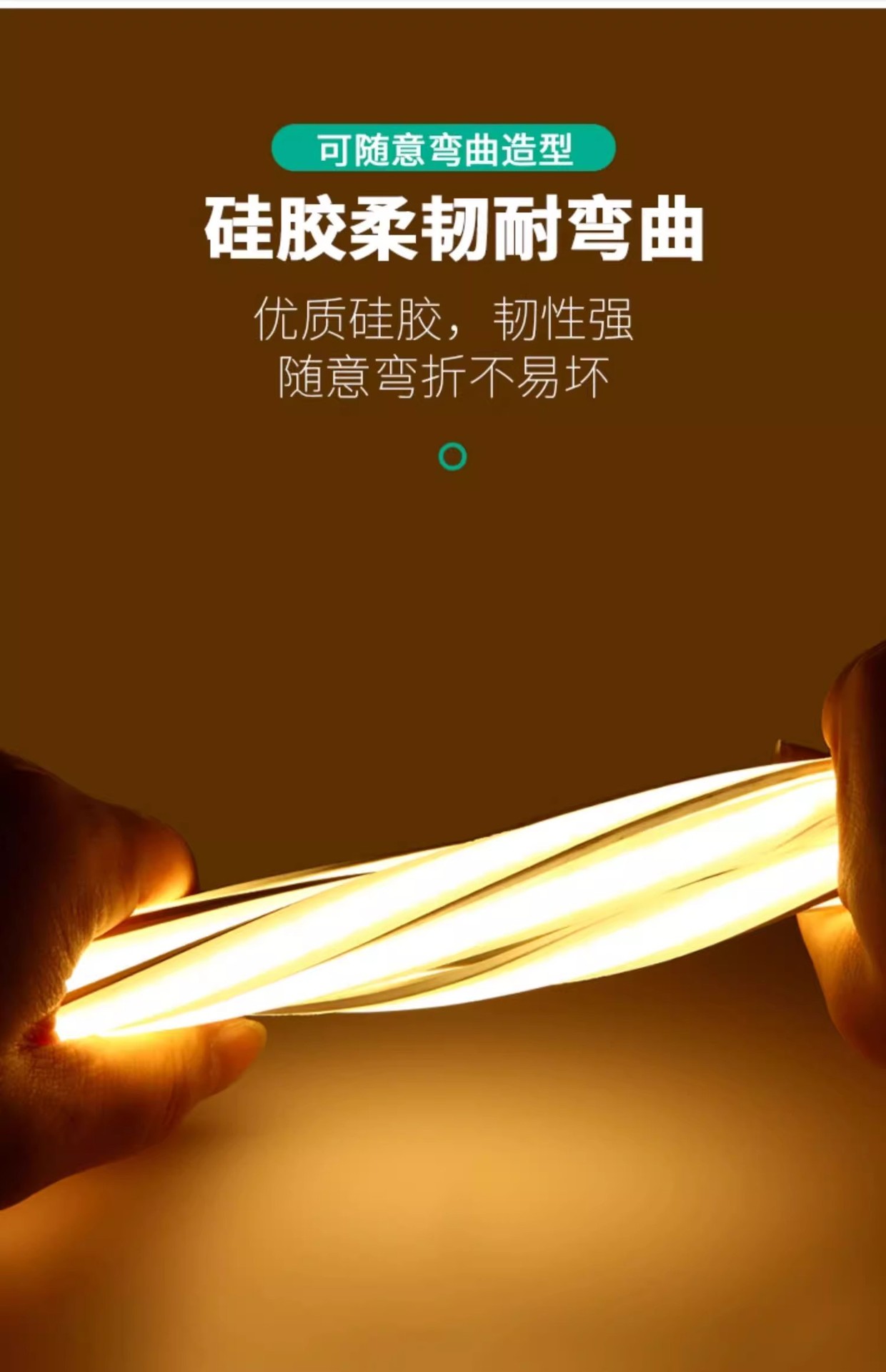 Ultra-thin led light strip 220v ultra-bright outdoor waterproof self-adhesive linear atmosphere home living room ceiling COB soft light strip pic 14