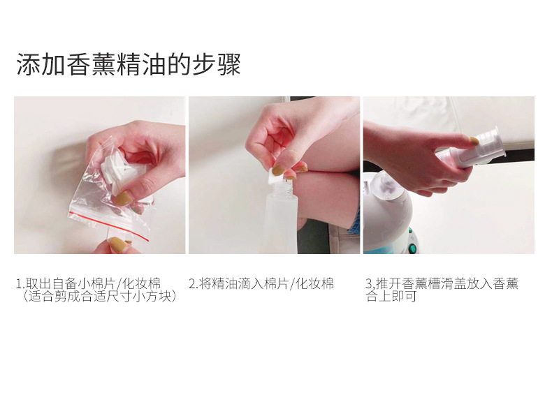 金稻热喷蒸脸器纳米离子喷雾补水仪面部蒸汽机美容仪蒸脸仪KD2328详情10