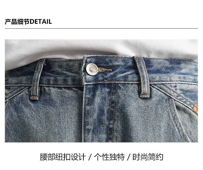 亦止男装|水洗弯刀牛仔裤男春秋季25新款美式香蕉裤宽松直筒长裤详情4
