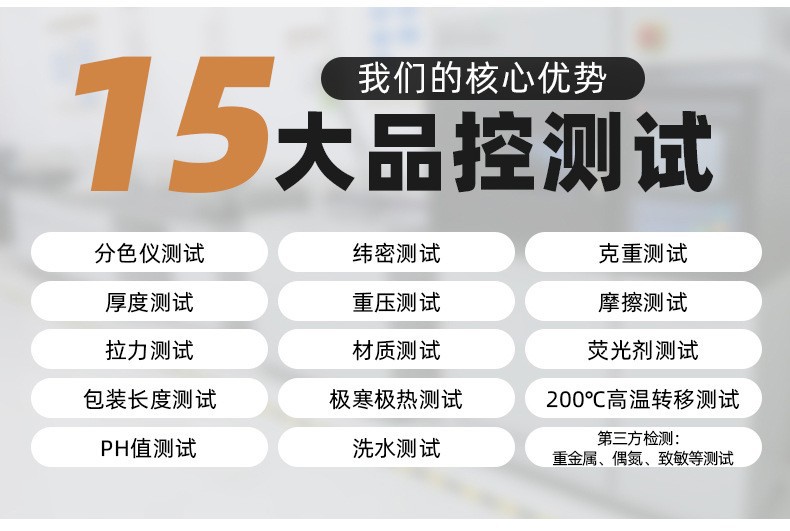 跨境批发加密厚绸带20码双面涤纶带礼盒包装彩带蝴蝶结伴手礼丝带详情16