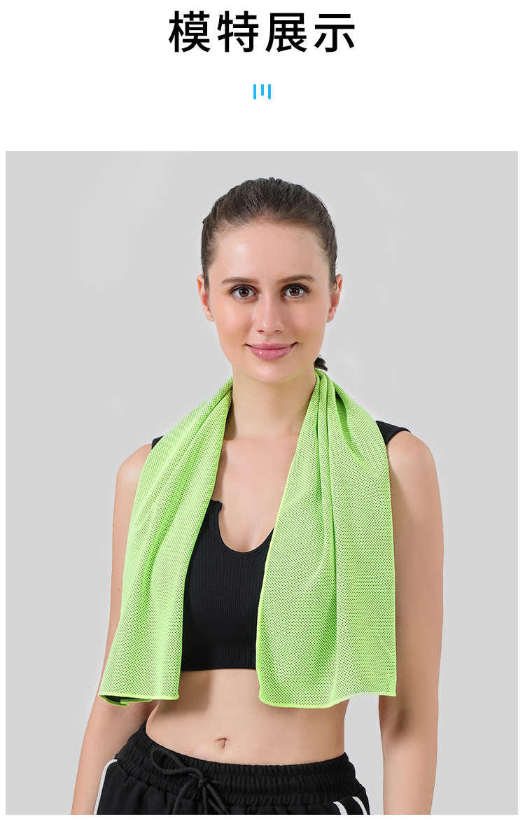 Летом полотенца для холодного охлаждения охлаждаются, охлаждаемые охлаждающими полотенцами для льда pic 12