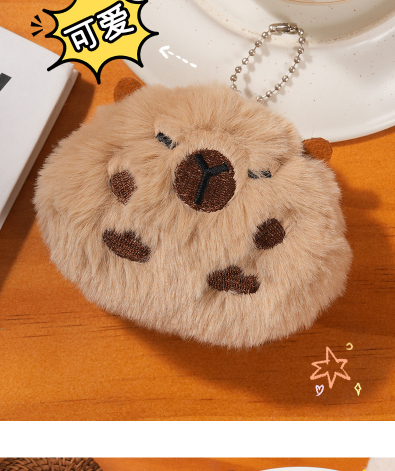 卡皮巴拉挂件配件胸针卡通毛绒动物DIY配饰装饰配件帽服装辅料发详情11
